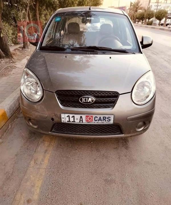 کیا پیکانتۆ 2010  بۆ فرۆشتن لە عێراق -  بەغداد